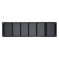Сонячна батарея портативна КВАНТ PSB-40W 2USB 5 вольтів + DC 18 вольтів