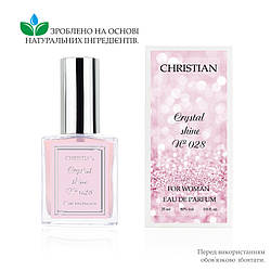 Парфумована вода для жінок «Crystal Shine» Christian 25 ml K-25 № 028
