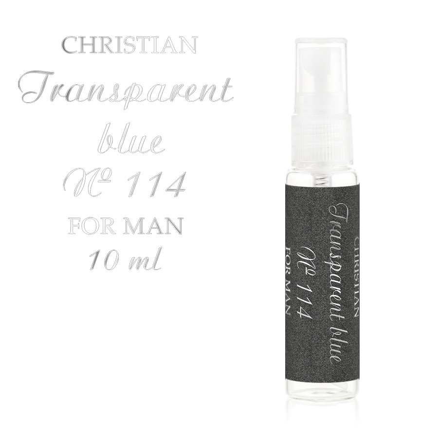 Парфумована вода для чоловіків (міні) «Transparent blue» Christian 10 ml K-10 № 114