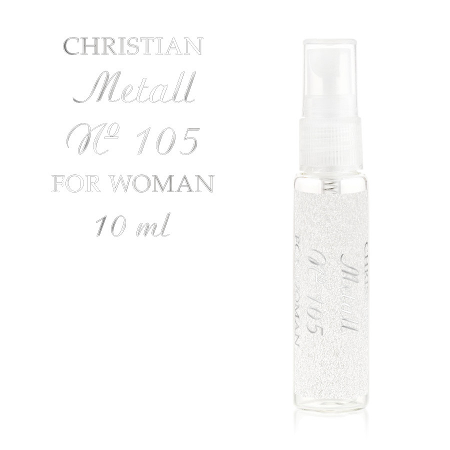 Парфумована вода для жінок (міні) «Metall» Christian 10 ml K-10 № 105, фото 1