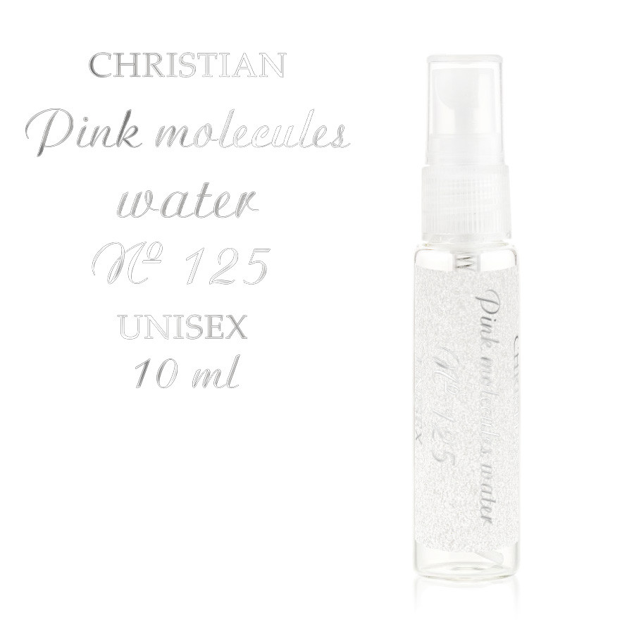 Парфумована вода унісекс (міні) «Pink molecules water» Christian 10 ml K-10 № 125