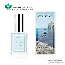 Парфумована вода для жінок «Sea blue» Christian 25  ml K-25 № 023