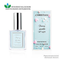 Парфумована вода для жінок «Funny Sparkle» Christian 25 ml K-25 № 029