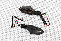 Поворотник діодний на гнучкій ніжці+габарит, білий LED "СТРІЛА", секвентальний, к-кт 2шт тип 1, ФАРИ, ПОВОРОТИ, SV-354206