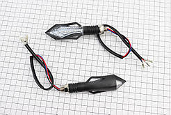 Поворотник діодний LED "СТРІЛА" з отвором та габаритом, чорний, к-кт 2шт, ФАРИ, ПОВОРОТИ, SV-354628