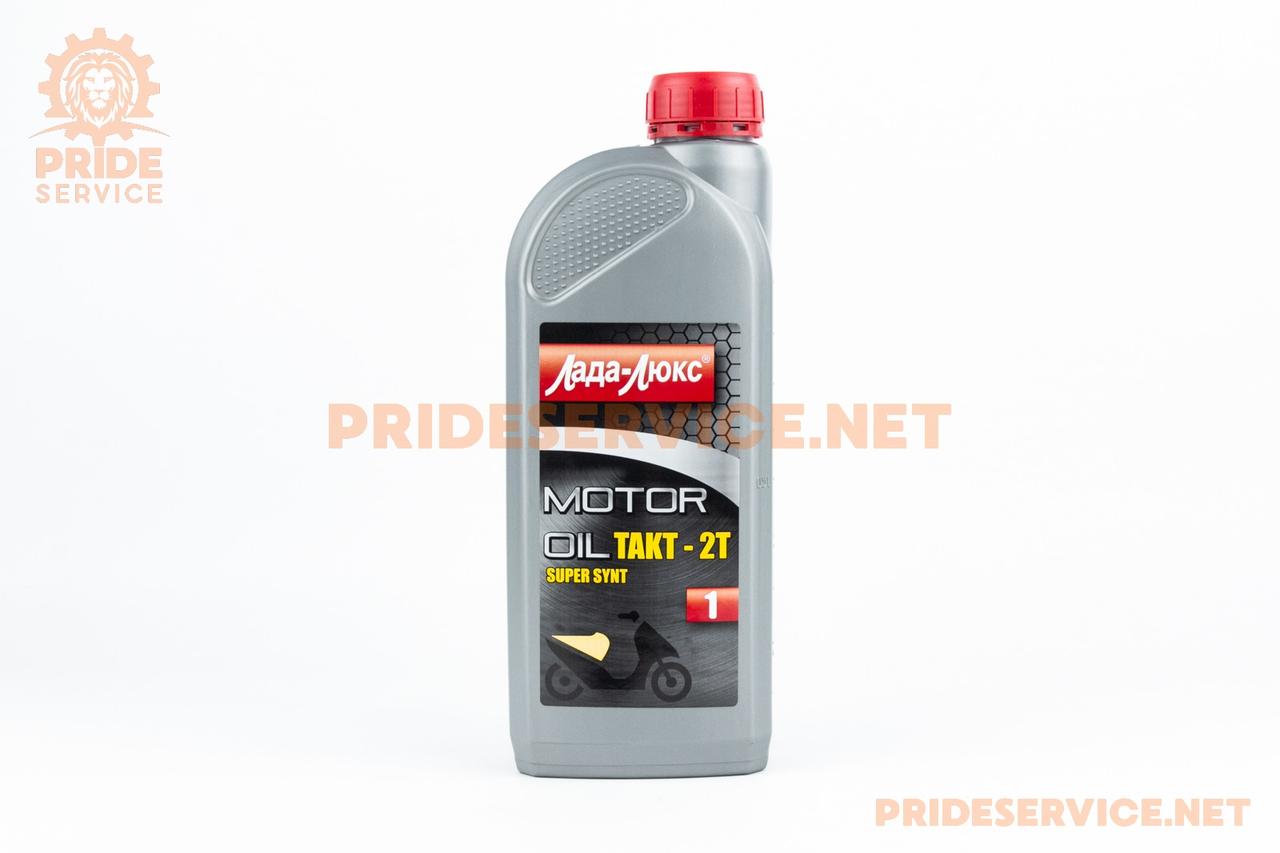 Олива 2T - мінеральне універсальне "SUPER SYNT", 900ml, МОТОХІМІЯ, SV-304689