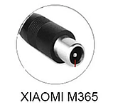 Адаптер Зарядне 42V 2А для Гіроборда, Гіроскутера, Сігвея, Електросамоката, Зарядка., фото 2