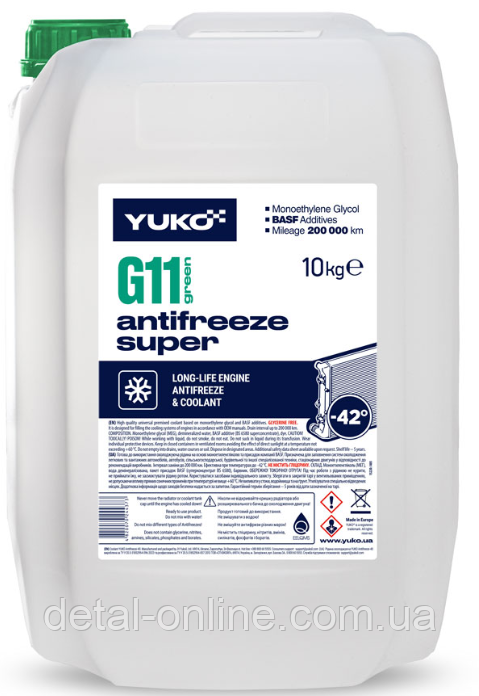 Антифриз зелений 10 кг YUKO Super G11 (каністра) (-40°C)