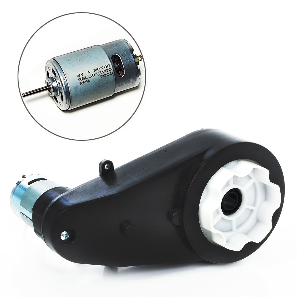 Редуктор дитячого електромобіля з мотором RS550 класу 9000 RPM 12V