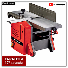 Фуговально рейсмусовий верстат 1500 Вт Einhell TC-SP 204/2 9000 об хв Ширина стругання 204 мм
