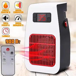 Тепловентилятор керамічний PH-8006 | 900 Вт