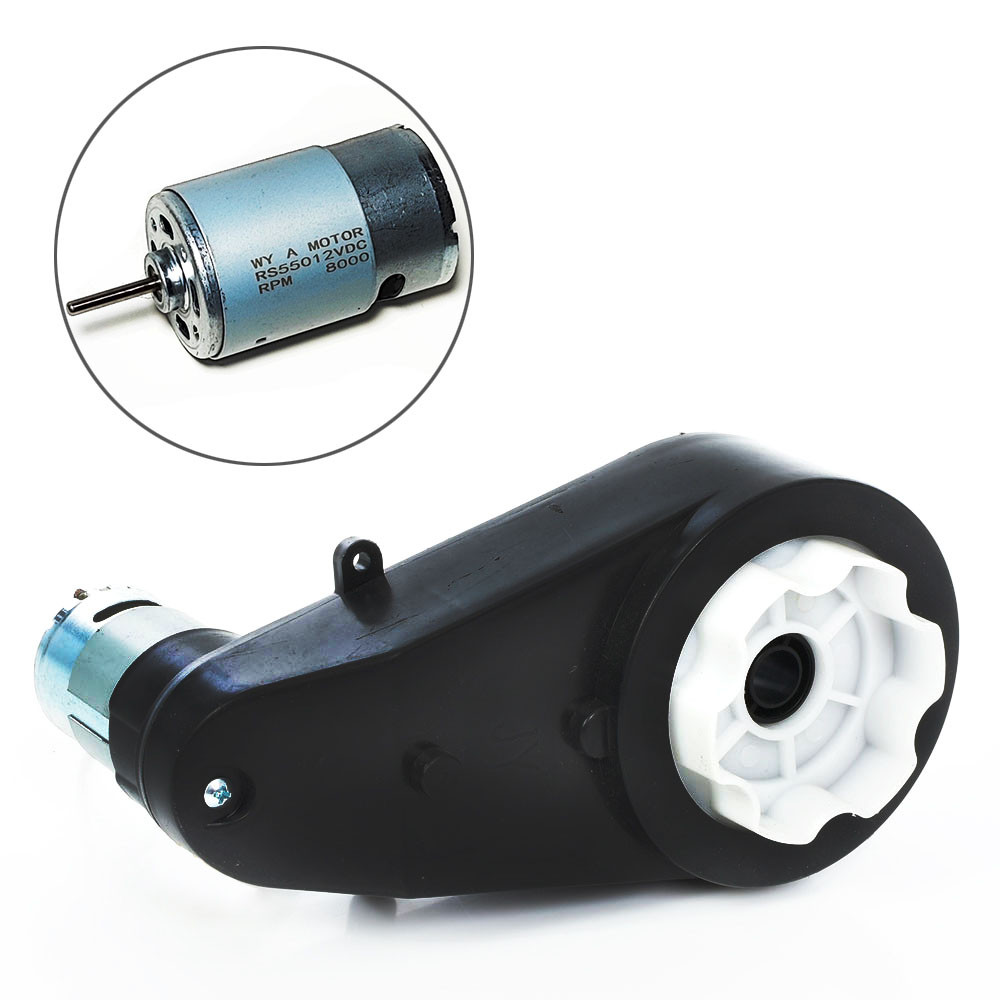 Редуктор дитячого електромобіля з мотором RS550 класу 8000 RPM 12V