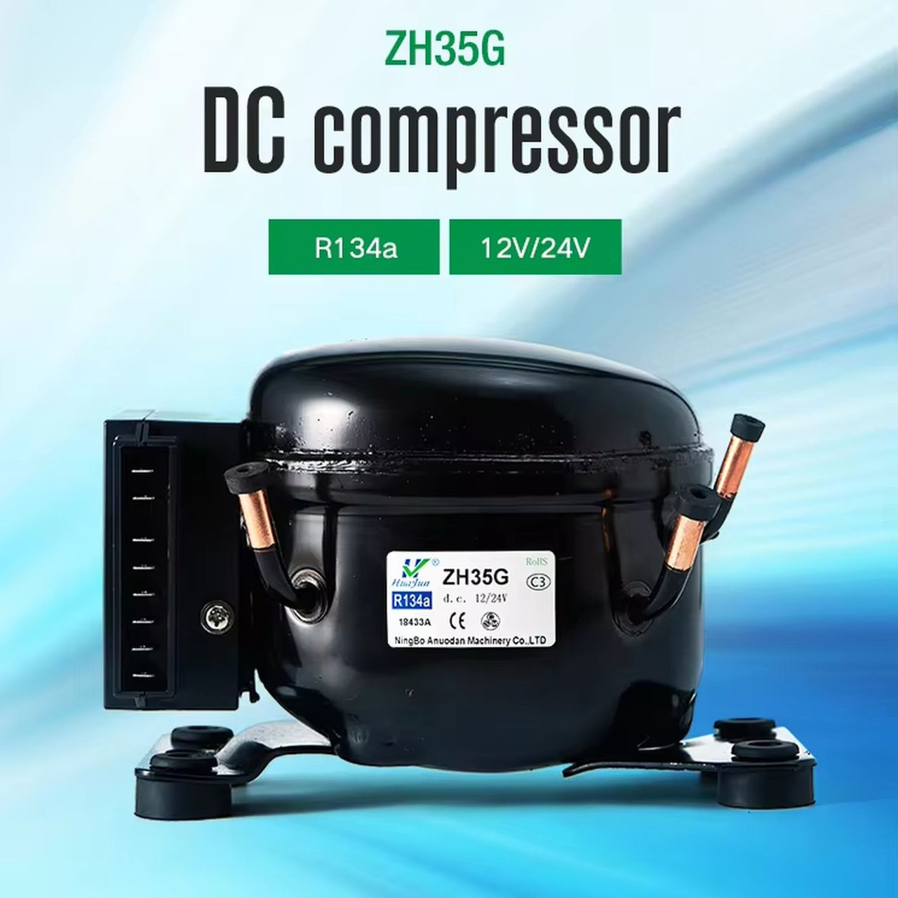 Компресор для автохолодильника 12/24 Вольт Anuodan ZH35G (R-134a, DC12V, DC24V)