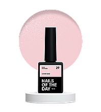 Nailsoftheday Cover base NEW Formula 29 — напівпрозоре ніжно-нюдове зі срібним шимером 10 ml