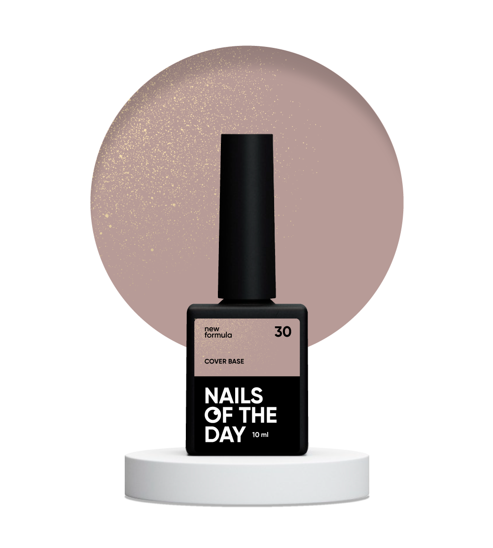 Nailsoftheday Cover base NEW Formula 30 — натурально нюдюве з золотим шимером, теплий нюд з золотим відтінком 10 ml