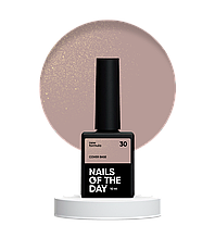 Nailsoftheday Cover base NEW Formula 30 — натурально нюдюве з золотим шимером, теплий нюд з золотим відтінком 10 ml