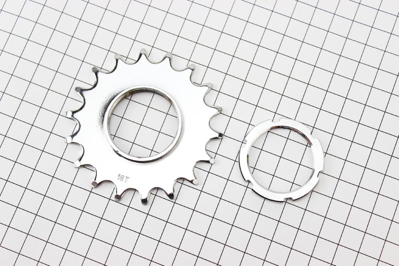 Зірка задня FIX 18Т з гайкою, ВЕЛОЗАПЧАСТИНИ, SV-406252, фото 1