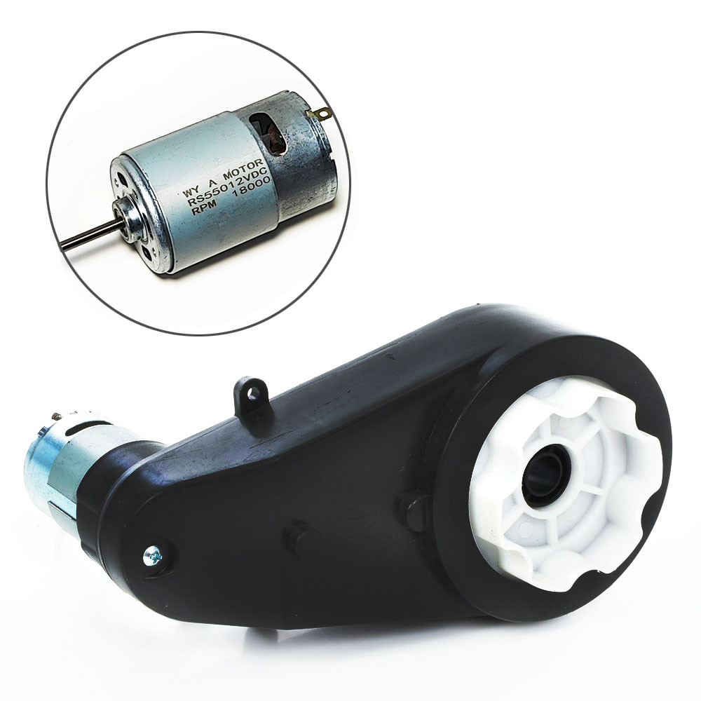 Редуктор дитячого електромобіля 550 класу 18000 RPM 12V