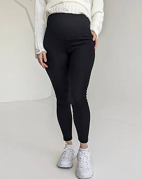 Гладенькі лосини для вагітних (чорний)