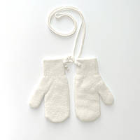 Дитячі зимові рукавички з вовною мериноса Молочного кольору від 0 до 18 місяців