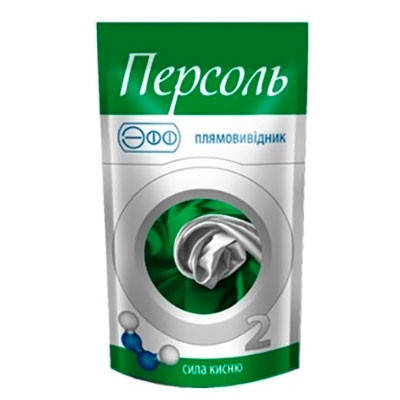 Засоби плямовивідні