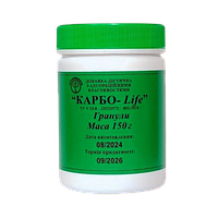 КАРБОЛАЙФ (раніше карболайн) – вугільний сорбент нового покоління 150 г