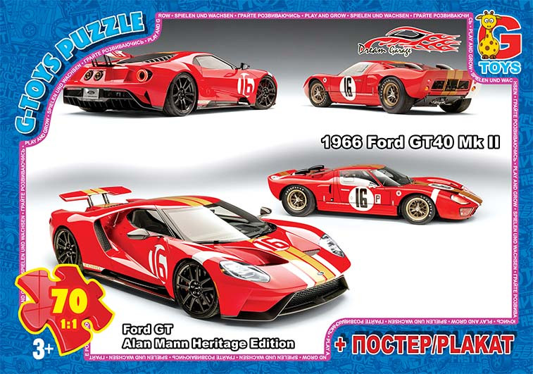 Пазл із серії "Dream Garage" (Гараж Мрії), фото 1