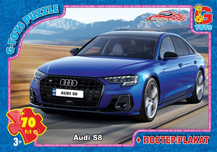 Пазл із серії "Dream Garage" (Гараж Мрії), фото 1