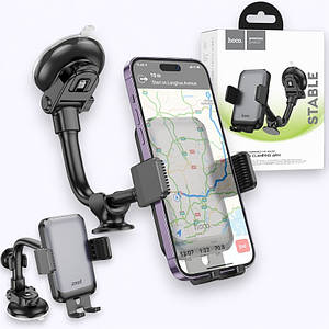 Автотримач для телефону Холдер Universal Car Holder HOCO H27 кріплення на торпеду, чорний