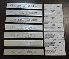 Набір брусків Ельбор МО, Алмаз ФФ Преміум 150х25х6х3 — 7 шт.