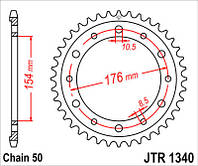 Задня зірка JT JTR1340.44