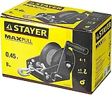 Барабанна лебідка ручна STAYER MASTER 450 кг, 10м, фото 6