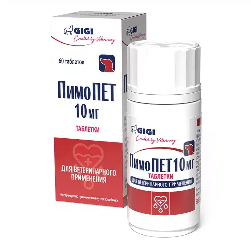 Вітамінний комплекс GiGi PimoPET 10 mg для собак 60 таблеток