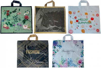 Пакет-петля