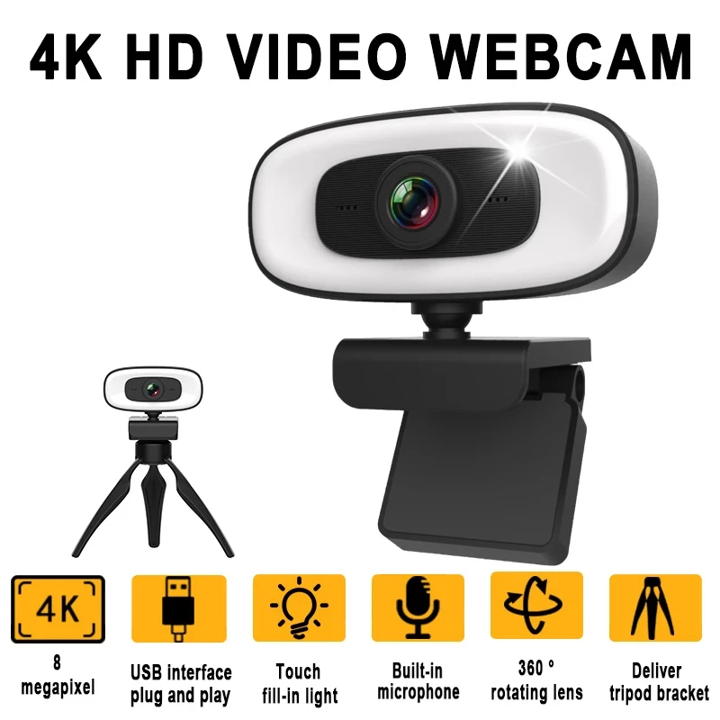 Вебкамера 4K USB HD web camera 8MP