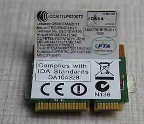 Модуль WiFi Atheros AR5B225, фото 3