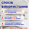 Засіб для чищення гриля та пароконвектомату від жиру та кіптяви 5л ТМ Helper Professional сковорідок, фото 9