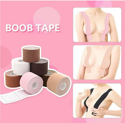 Кінезіотейп для грудей Boob Tape 209098