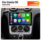 Штатная магнитола Mekede MN Geely CK (2008-2016) IPS, фото 4
