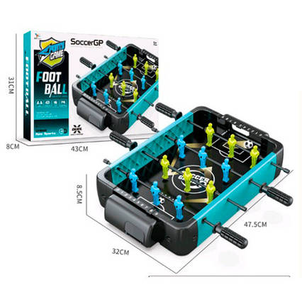 Футбол на штангах 960