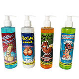 Подарунок хлопцю, подарунок чоловікові, подарунок другові, подарунок коханому на день народження, чоловічий подарунок, фото 4