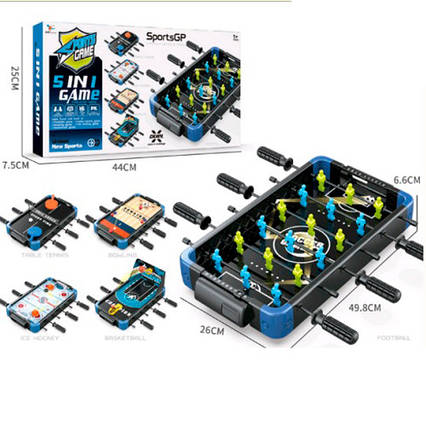Гра 5в1, на штангах, футбол, баскетбол, аерохокей, боулінг 961-5