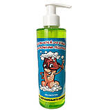 Подарунок хлопцю, подарунок чоловікові, подарунок другові, подарунок коханому на день народження, чоловічий подарунок, фото 6