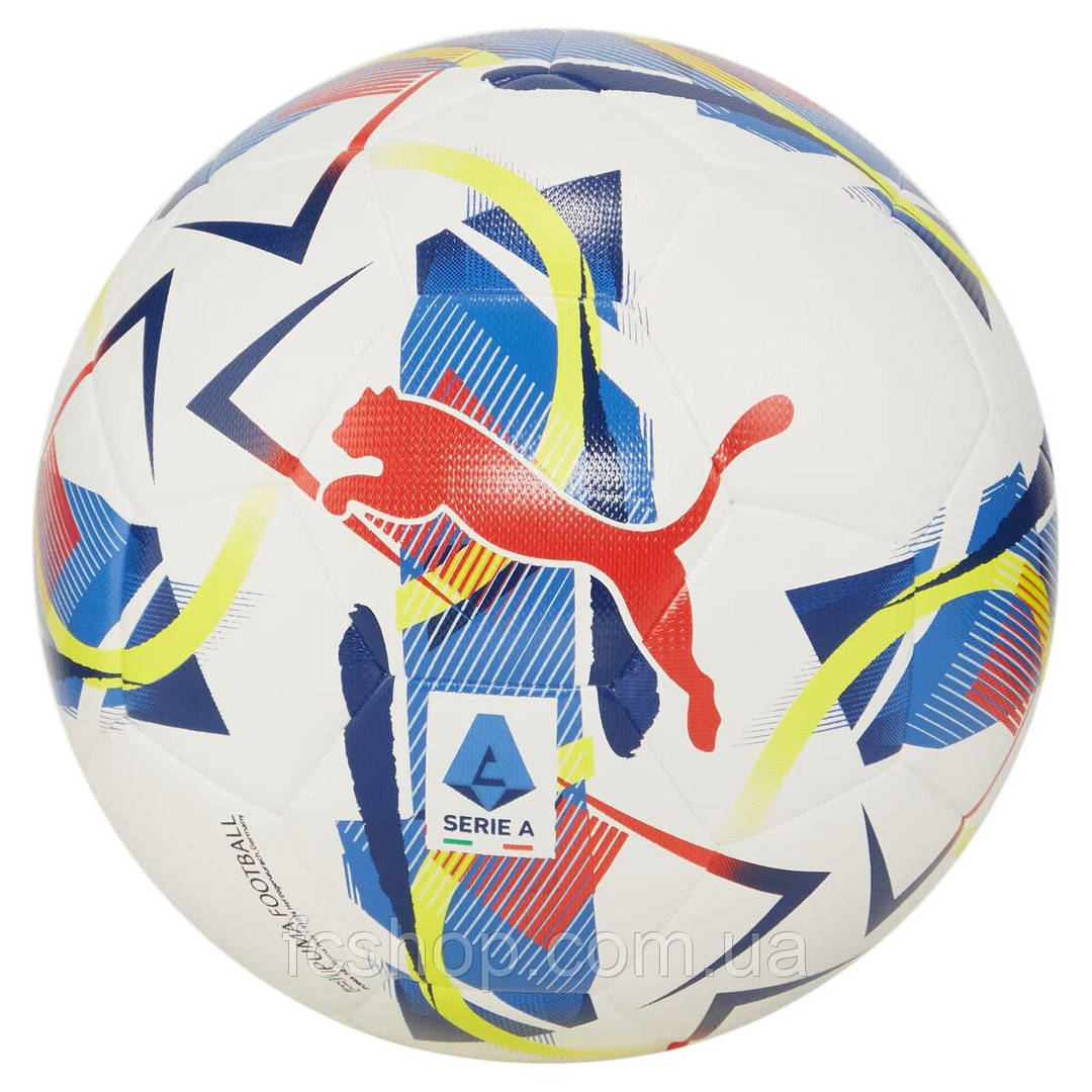 Футбольний м'яч Puma Orbita Serie A Hybrid 084299-01, Білий, Розмір (EU) — 5