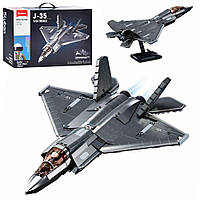 Конструктор M38-B1186 Військовий літак винищувач J-35. 838 деталей