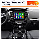 Штатна магнітола Mekede MS Geely Emgrand X7 / Vision X6 (2014-2020) QleD, фото 3