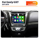 Штатная магнитола Mekede MN Geely Emgrand X7 1 GX7 EX7 2011 - 2019 IPS, фото 3