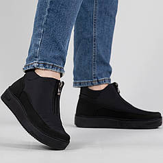 Дутики зимові жіночі з хутром короткі на замок (МК 1)