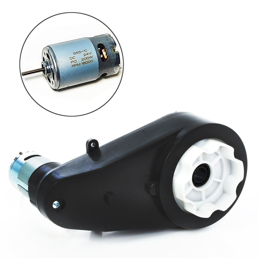 Редуктор дитячого електромобіля RS550 24V 18000 rpm з мотором