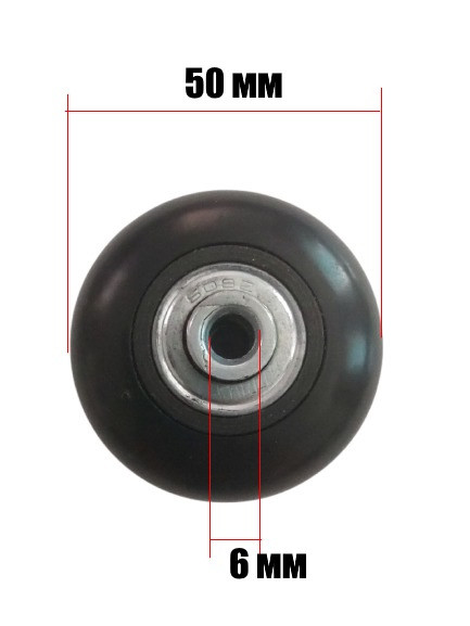 Колесо для валізи d =50/ каучук/ для валіз \ на підшипниках\ 1630